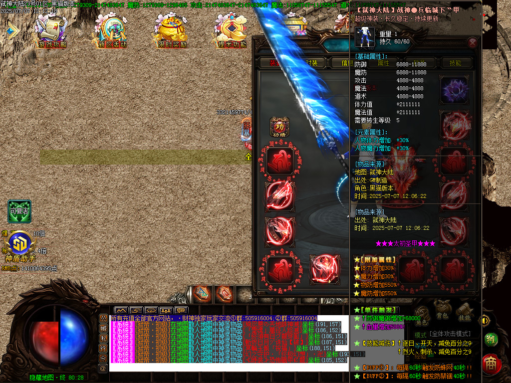 Images44.BMP