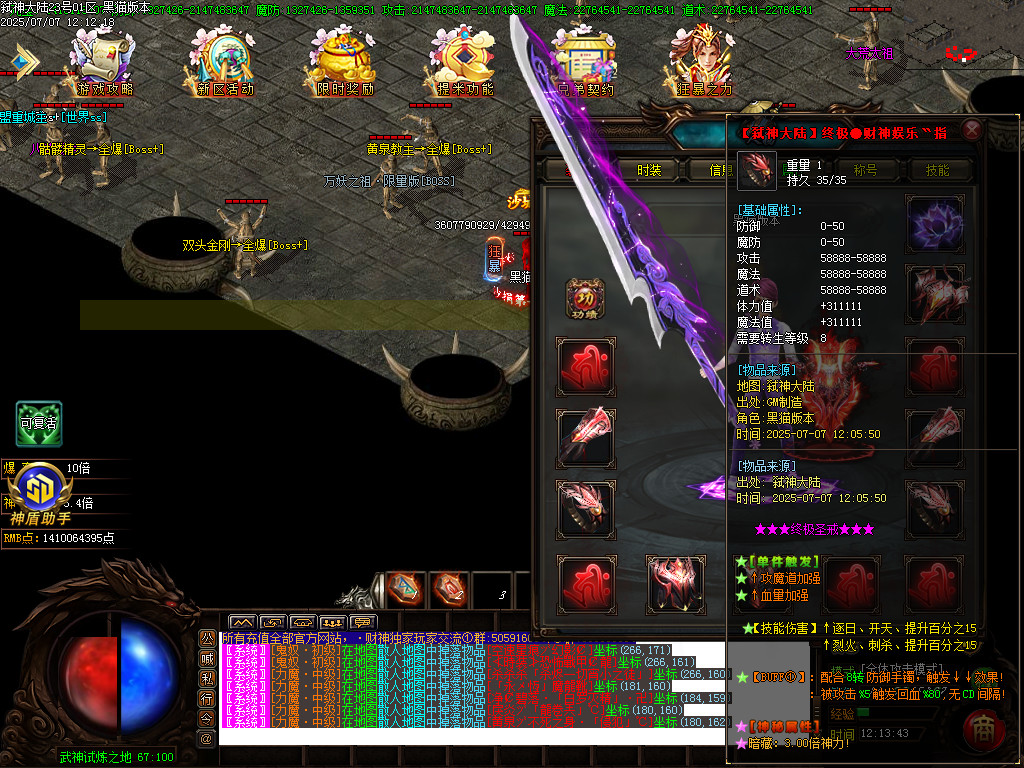 Images48.BMP