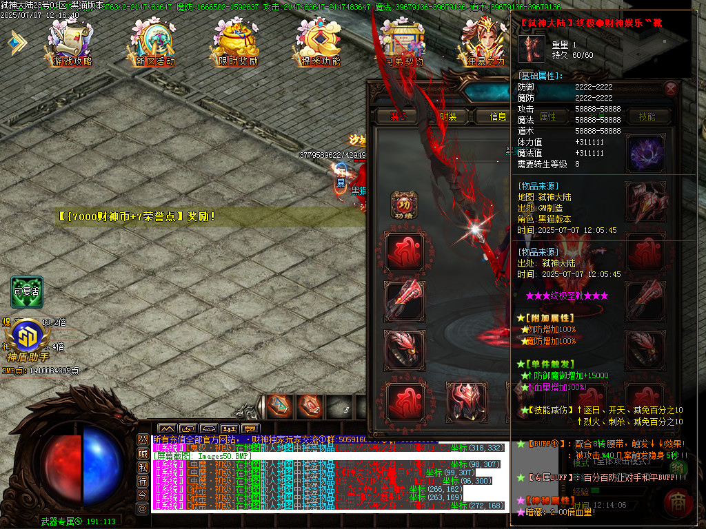 Images51.BMP