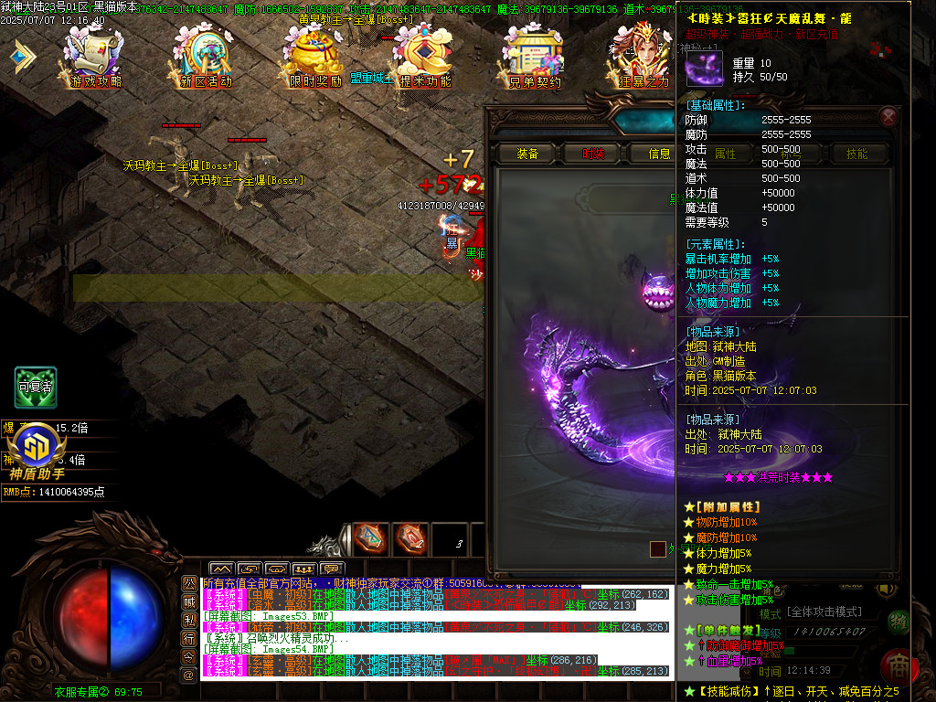 Images56.BMP