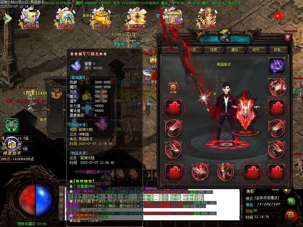 Images55.BMP