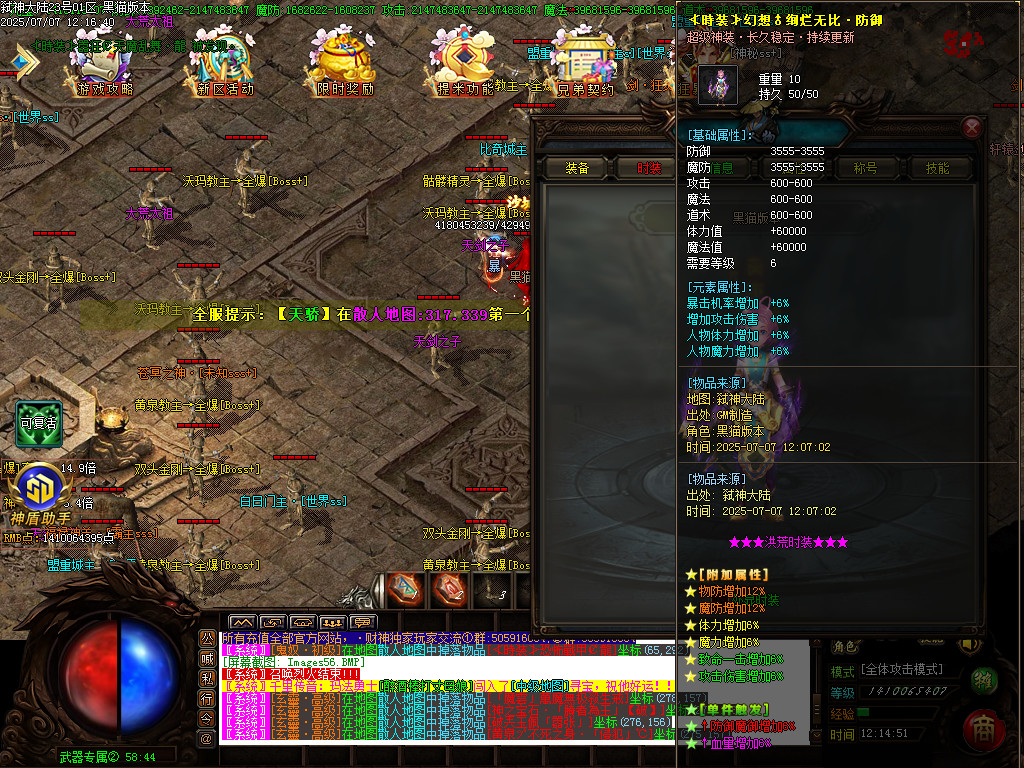 Images57.BMP