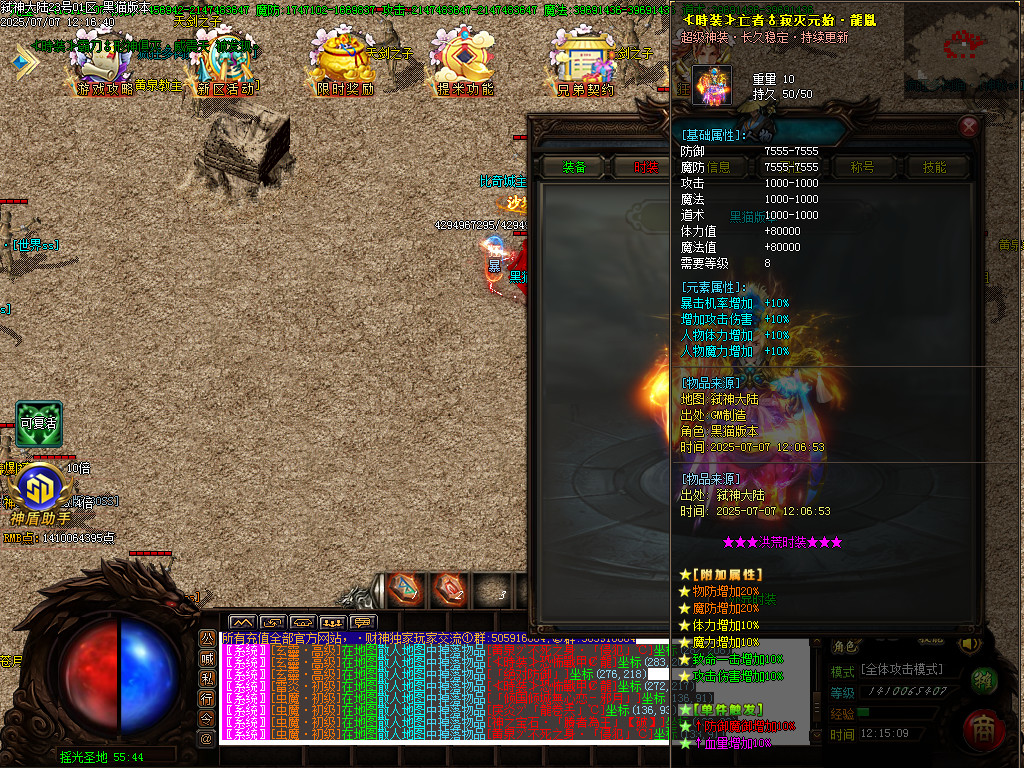 Images59.BMP