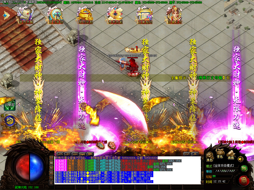 Images61.BMP