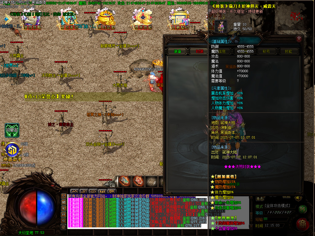 Images58.BMP