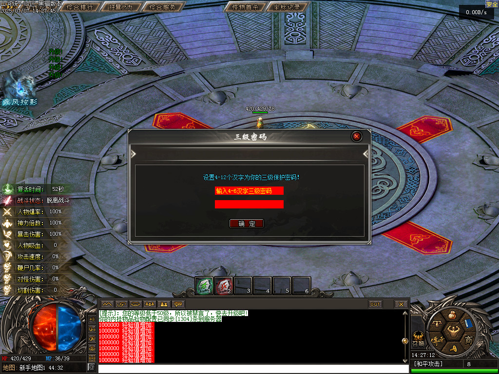 Images02.BMP