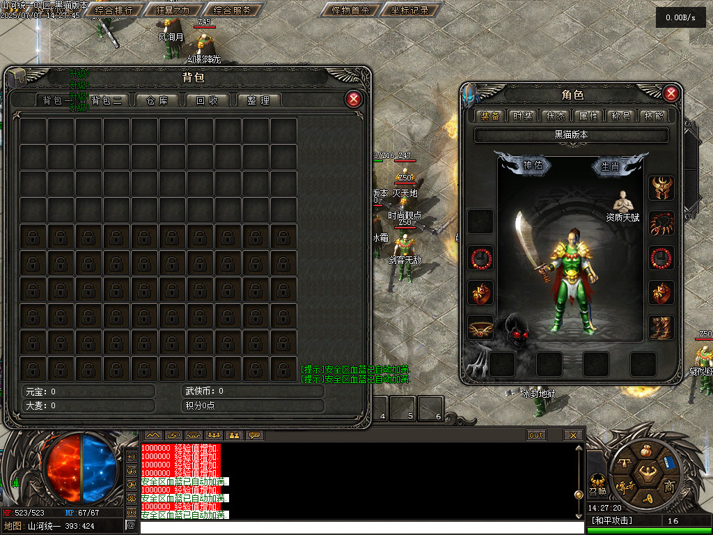 Images03.BMP