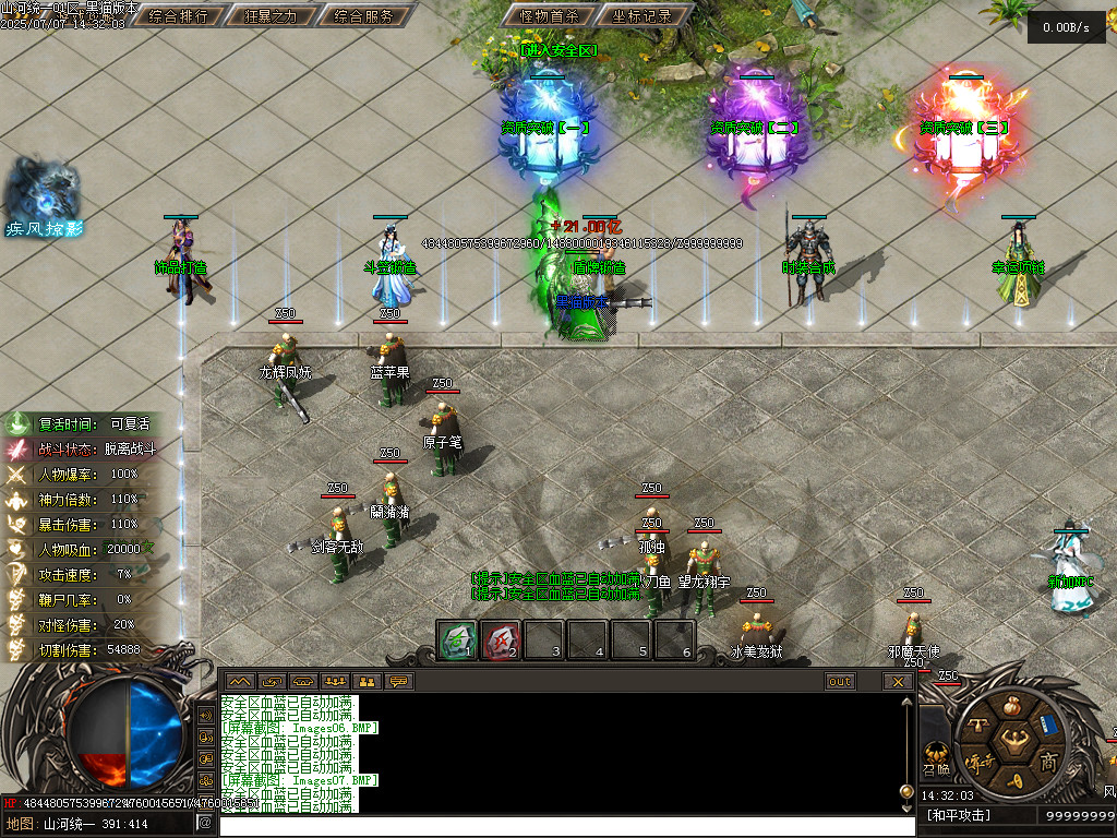 Images08.BMP
