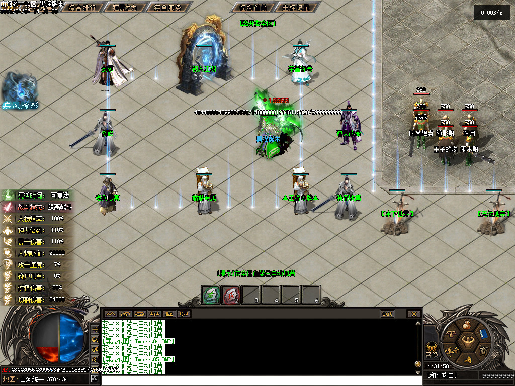 Images06.BMP