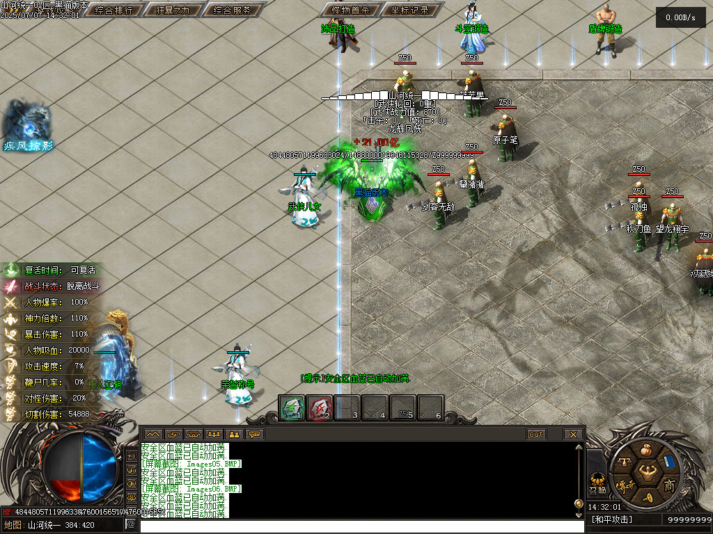Images07.BMP