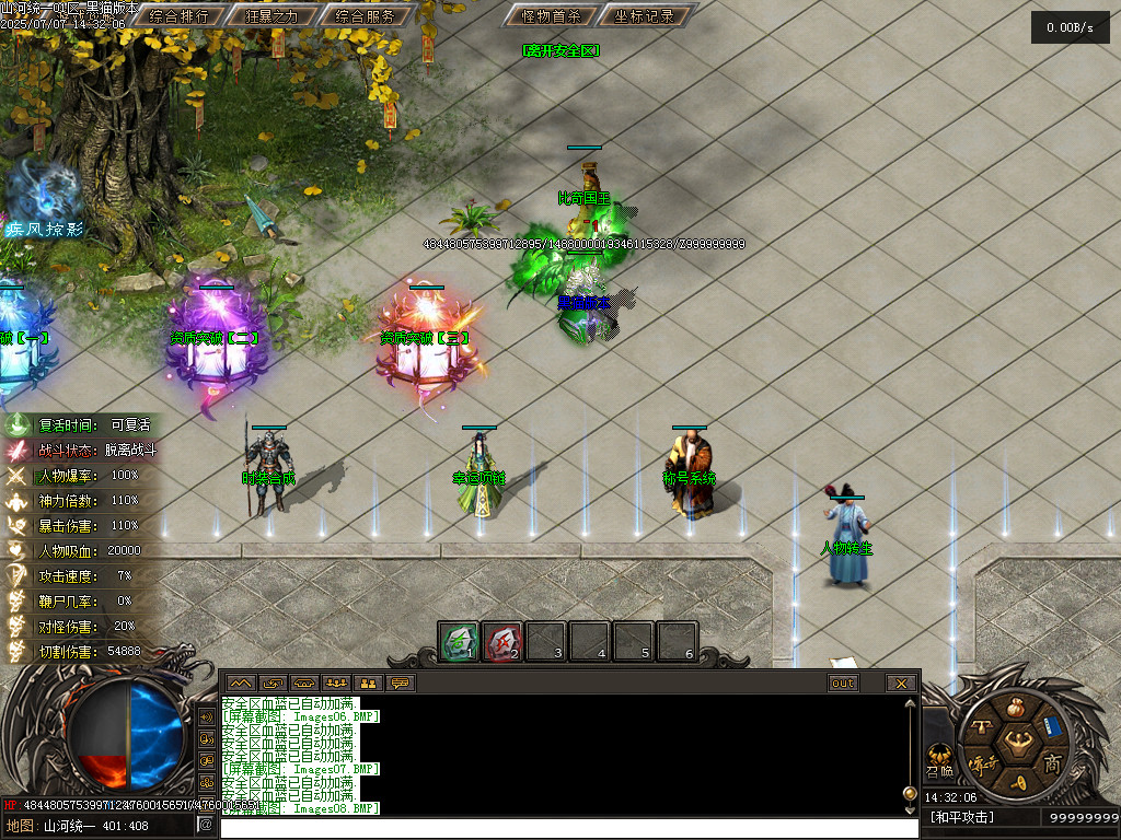 Images09.BMP