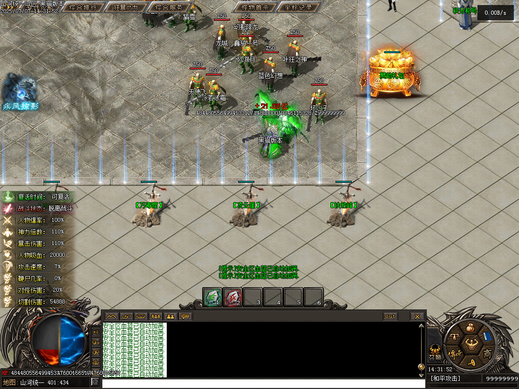 Images04.BMP