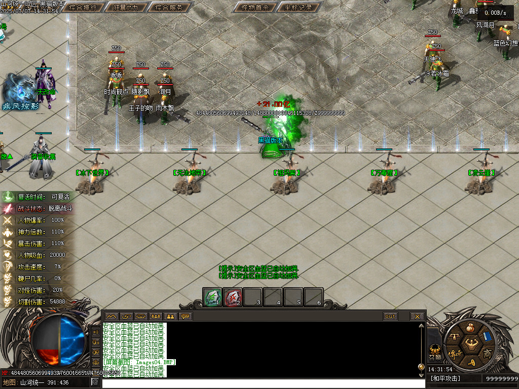 Images05.BMP