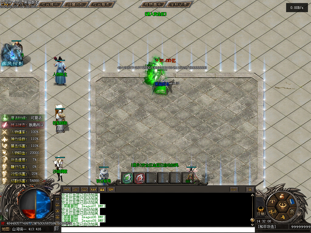 Images10.BMP