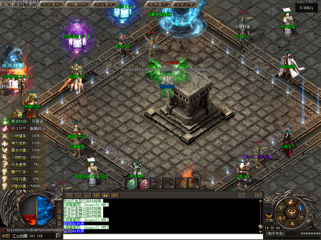 Images13.BMP