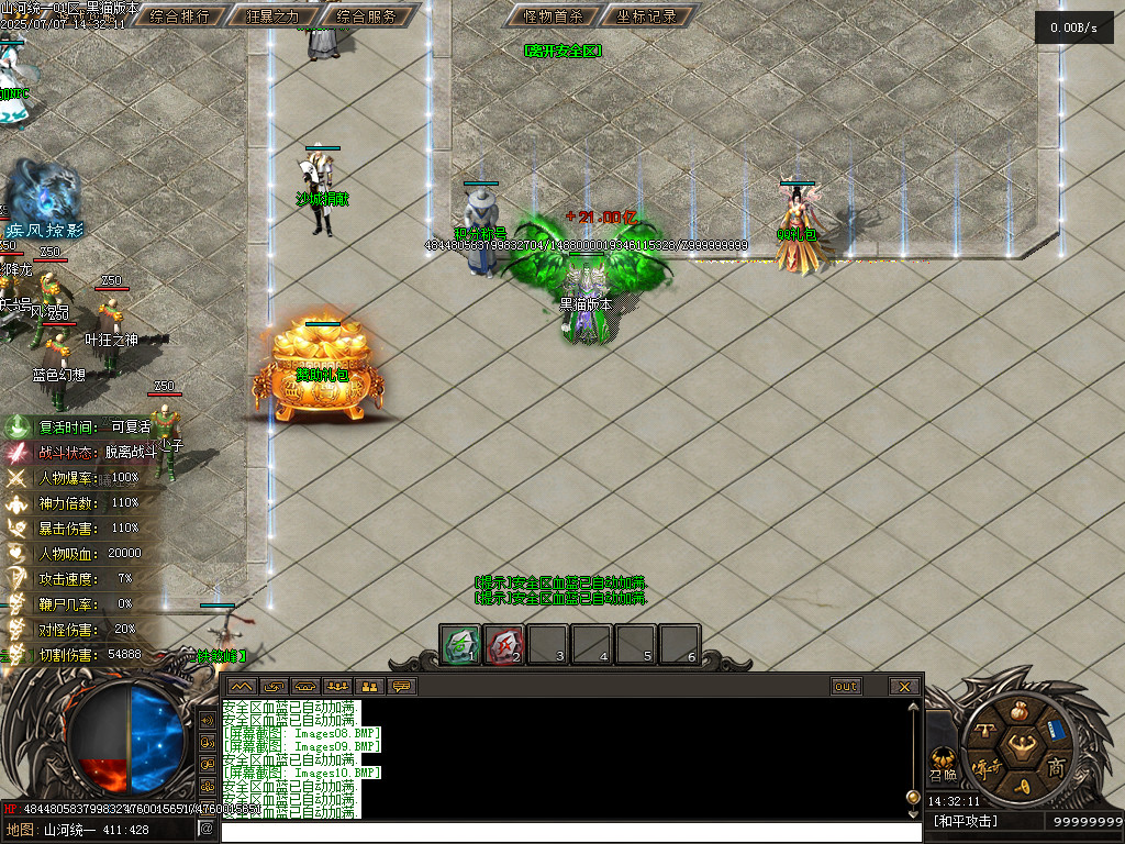 Images11.BMP