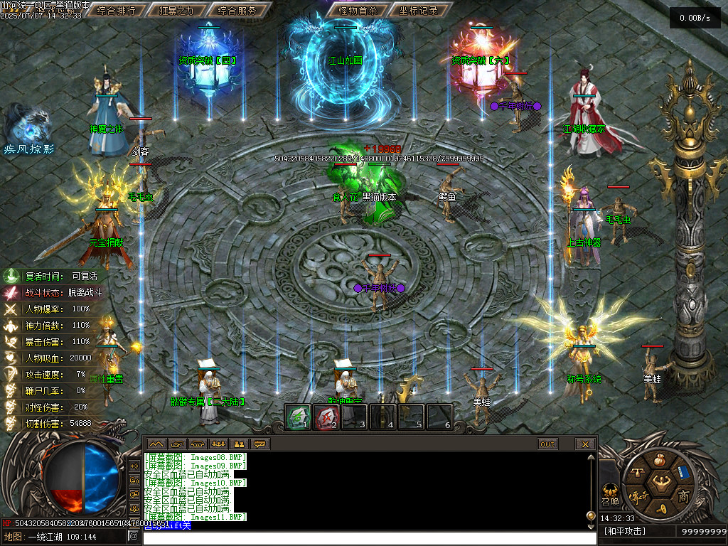 Images12.BMP