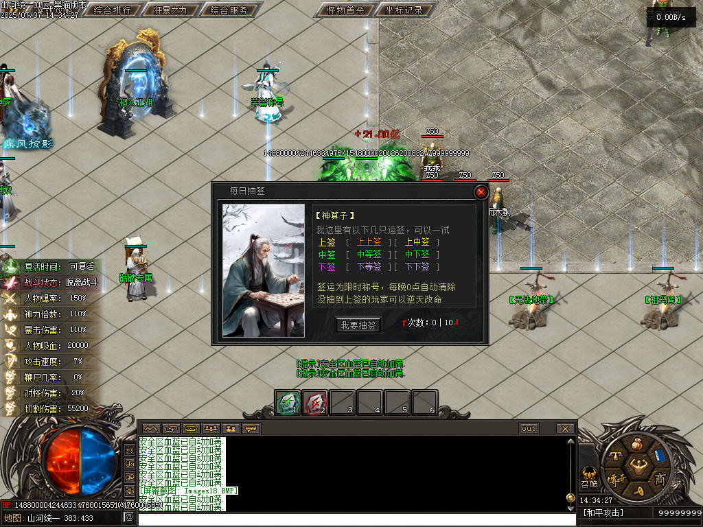 Images19.BMP
