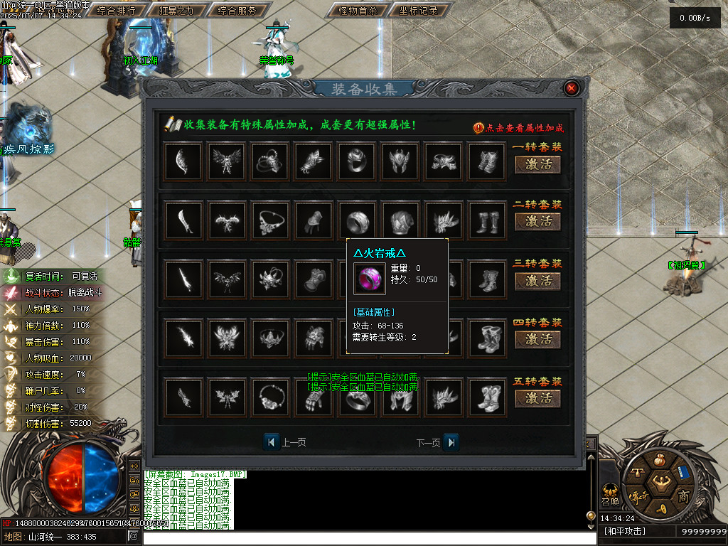 Images18.BMP