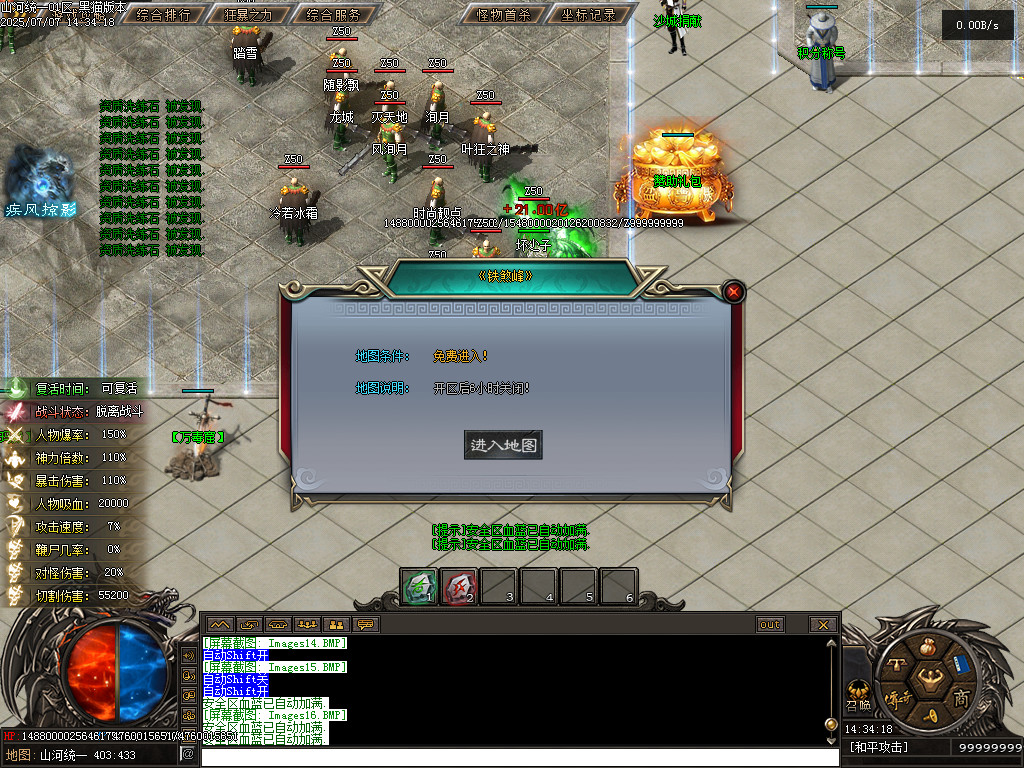 Images17.BMP
