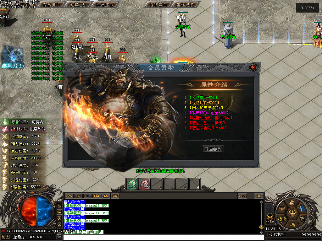 Images16.BMP