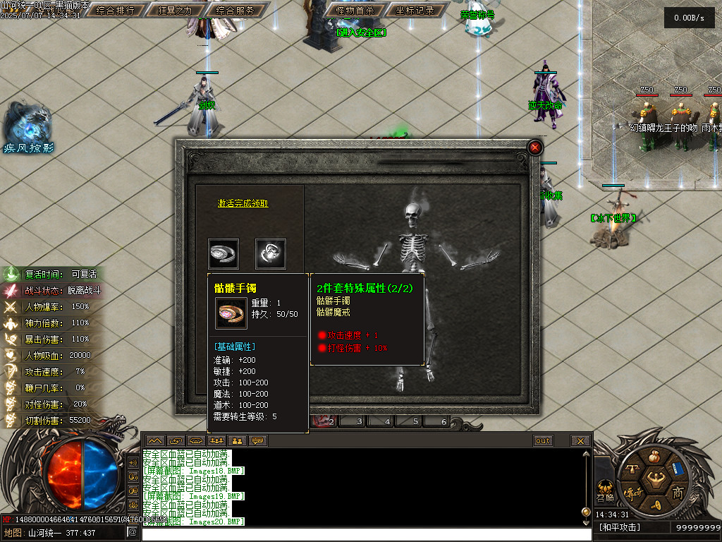 Images21.BMP