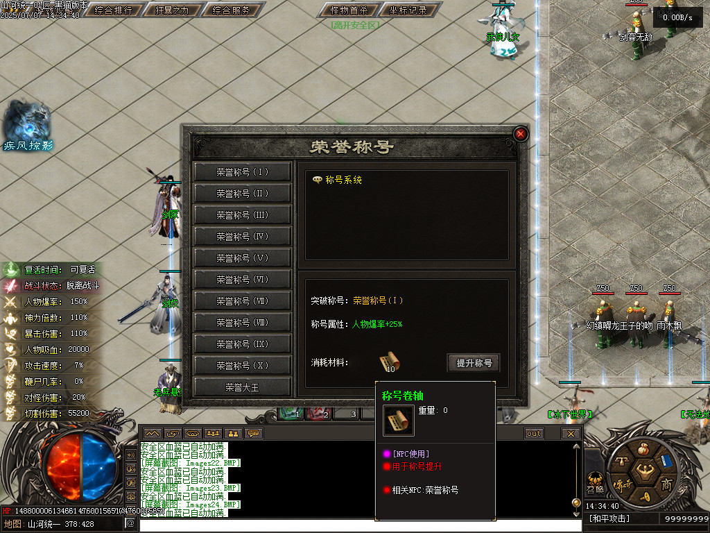 Images25.BMP
