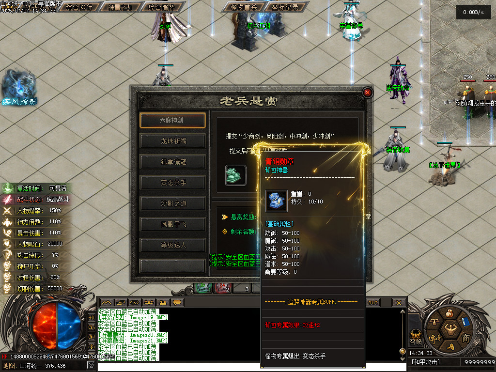 Images22.BMP