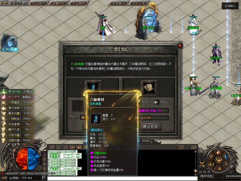 Images23.BMP