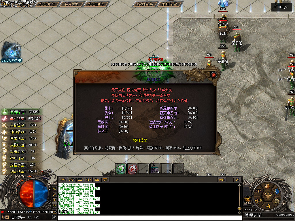 Images26.BMP