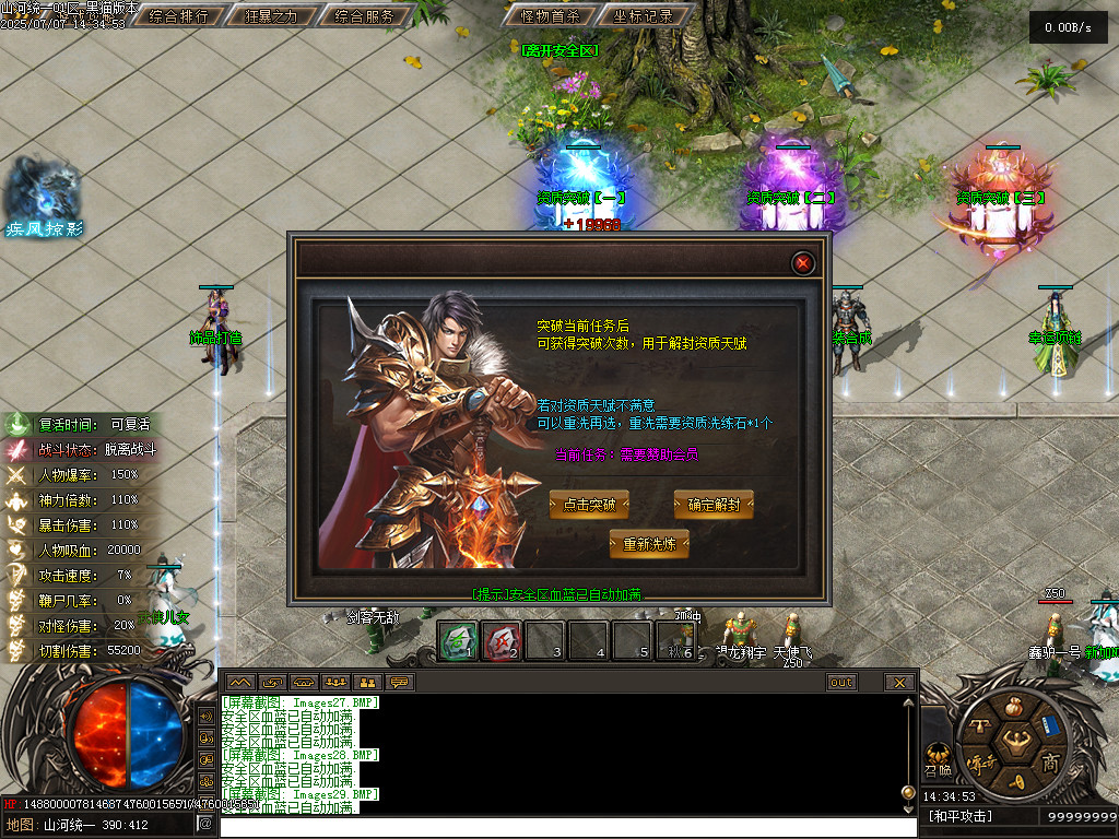Images30.BMP