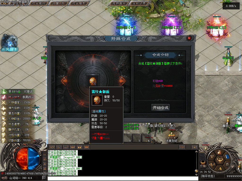 Images29.BMP