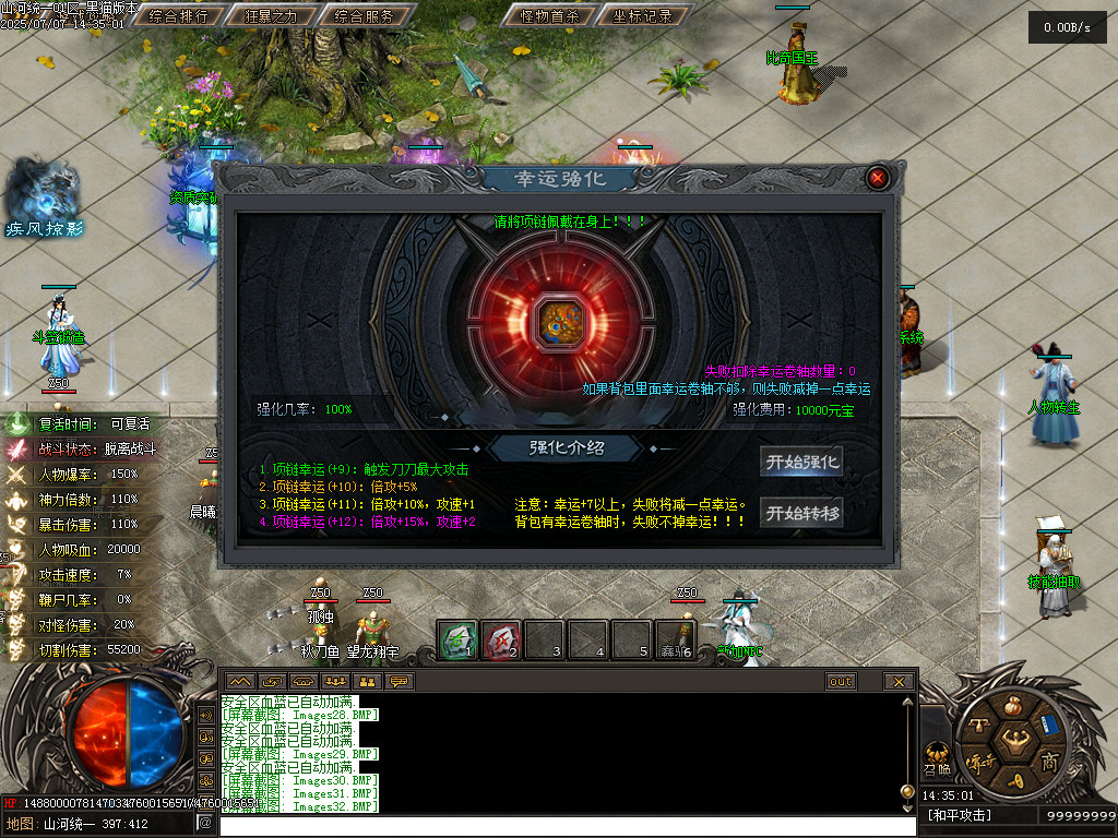 Images33.BMP