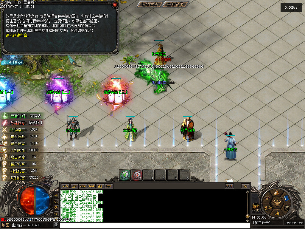 Images34.BMP