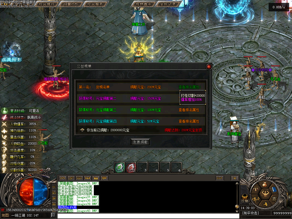 Images41.BMP