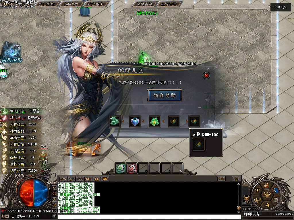Images39.BMP