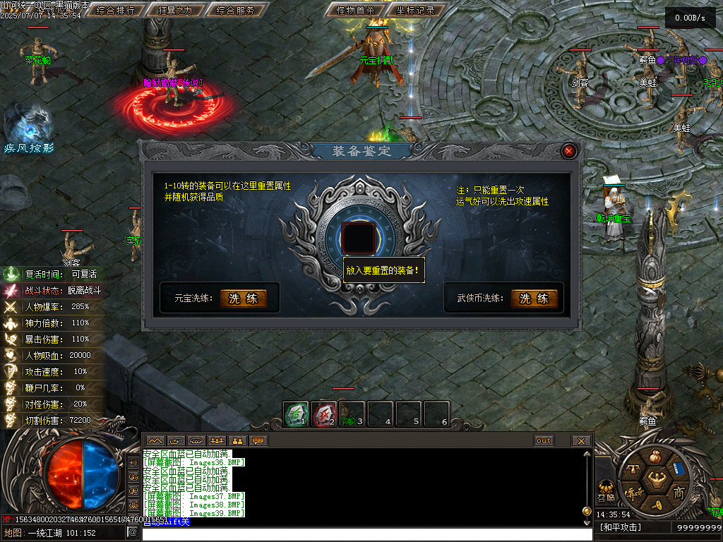 Images40.BMP