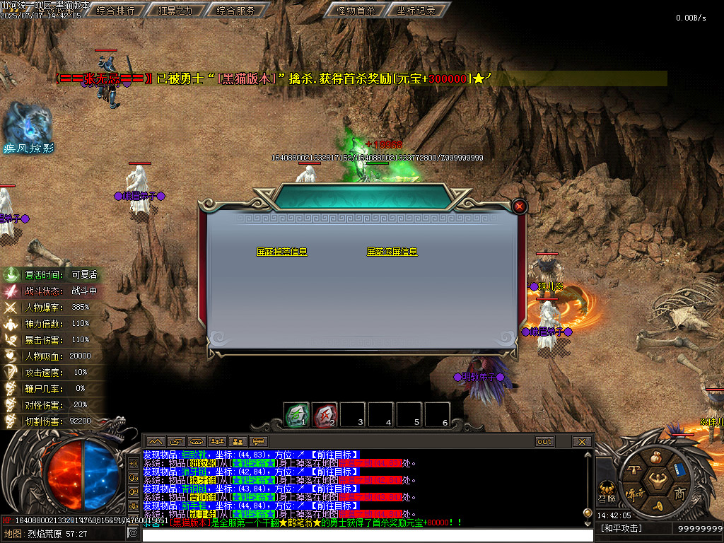 Images63.BMP