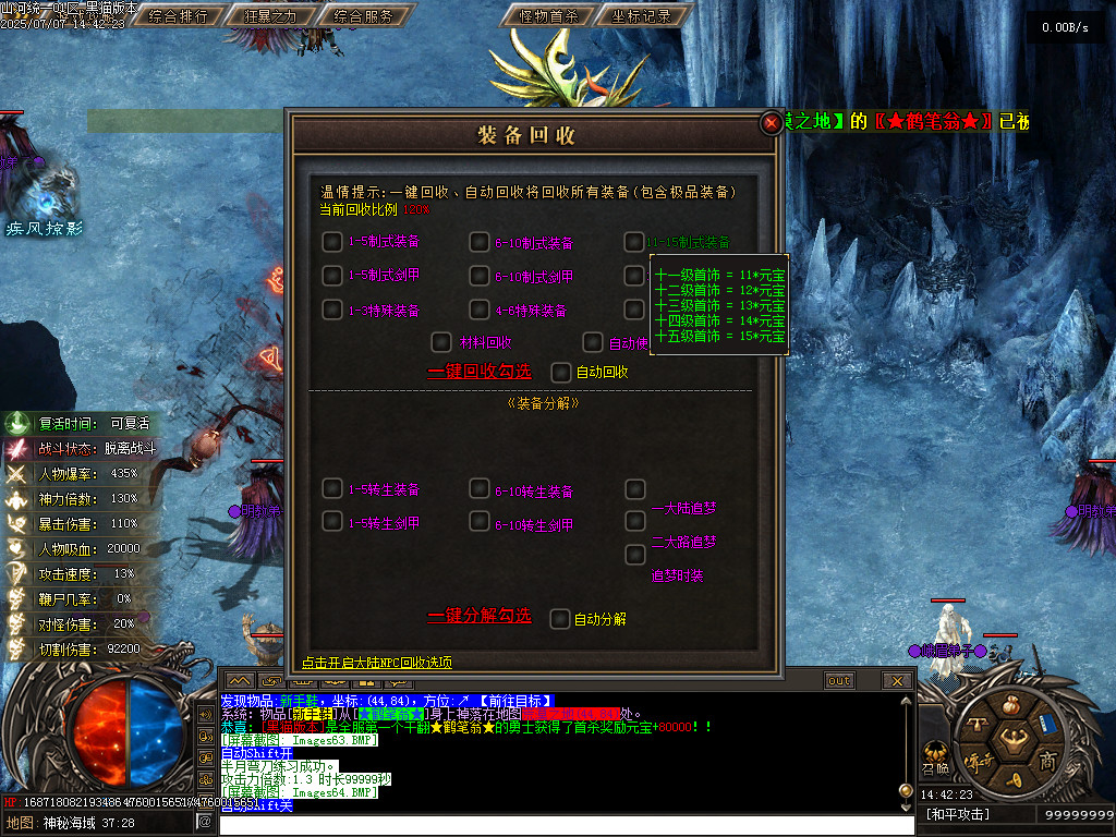Images65.BMP