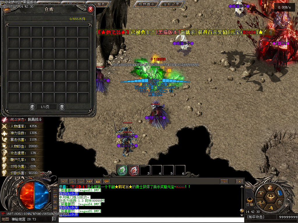 Images66.BMP