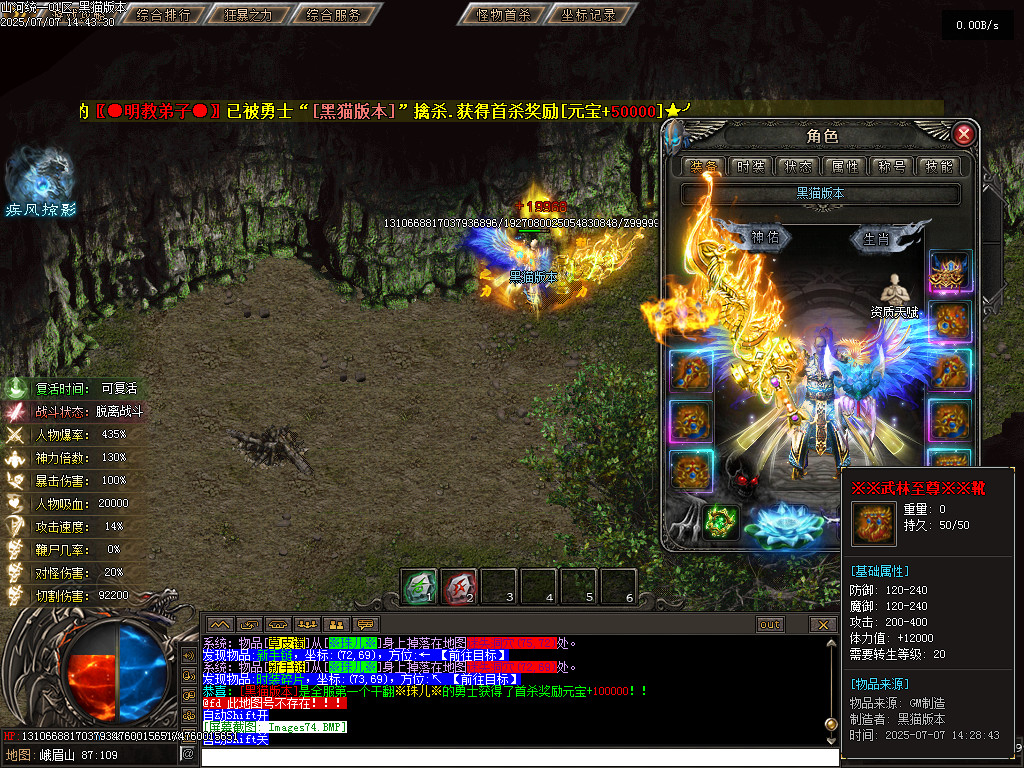 Images75.BMP
