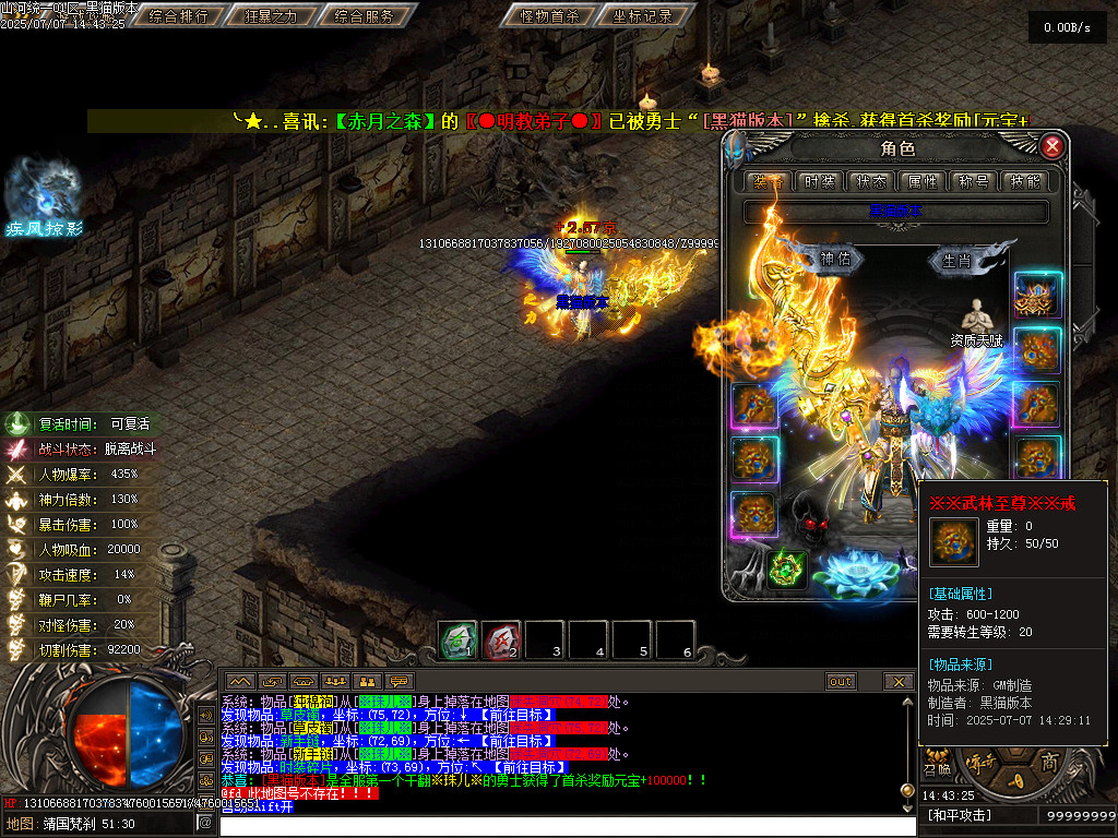 Images74.BMP