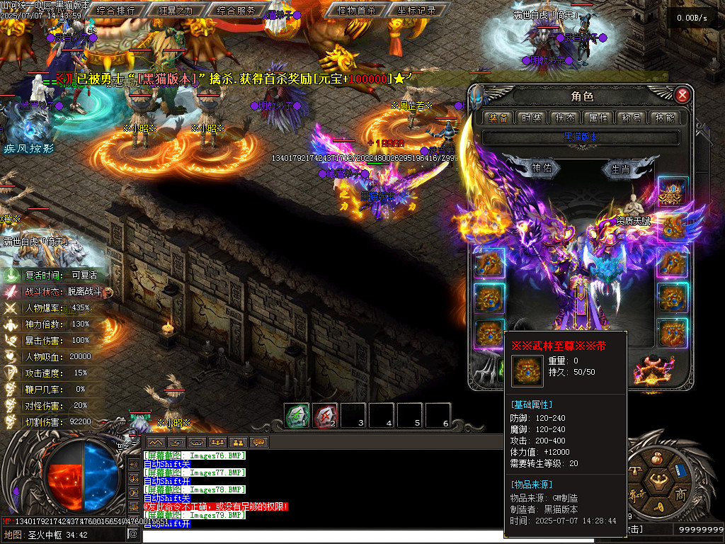 Images80.BMP