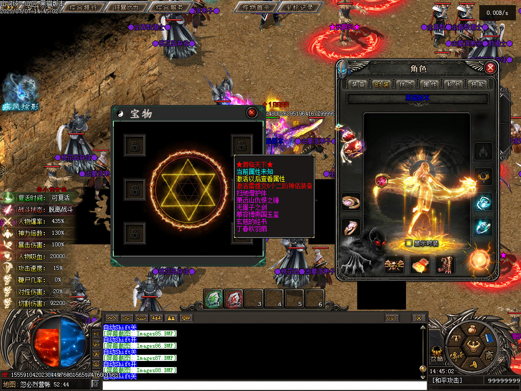 Images89.BMP
