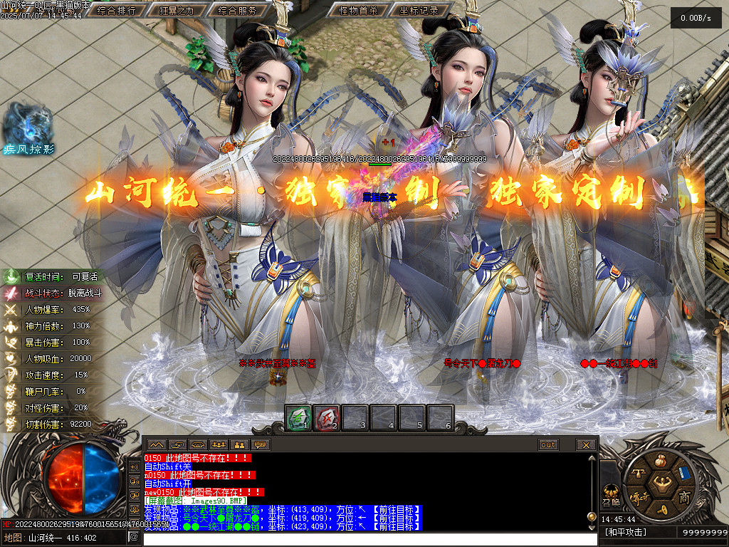 Images91.BMP