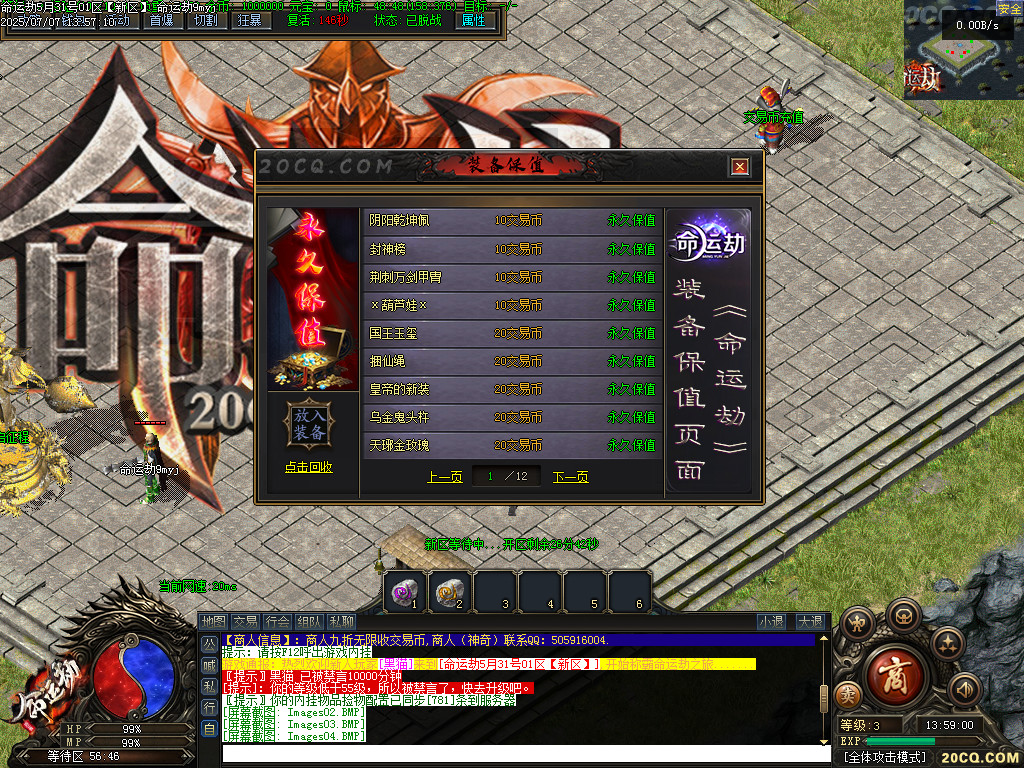 Images05.BMP