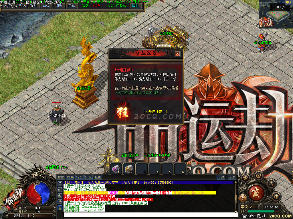 Images04.BMP