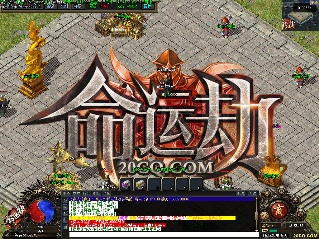 Images02.BMP