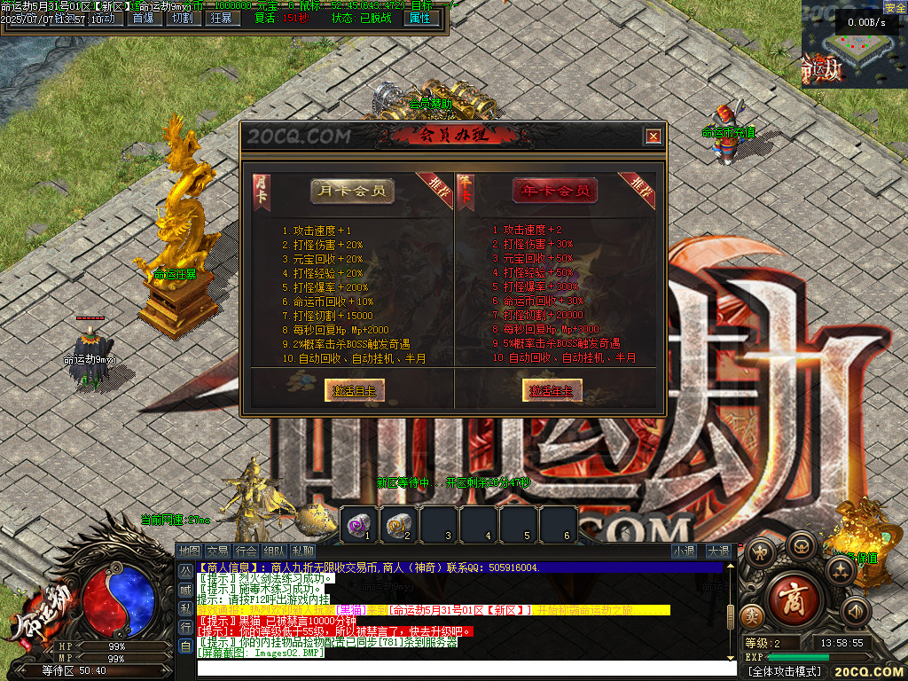 Images03.BMP