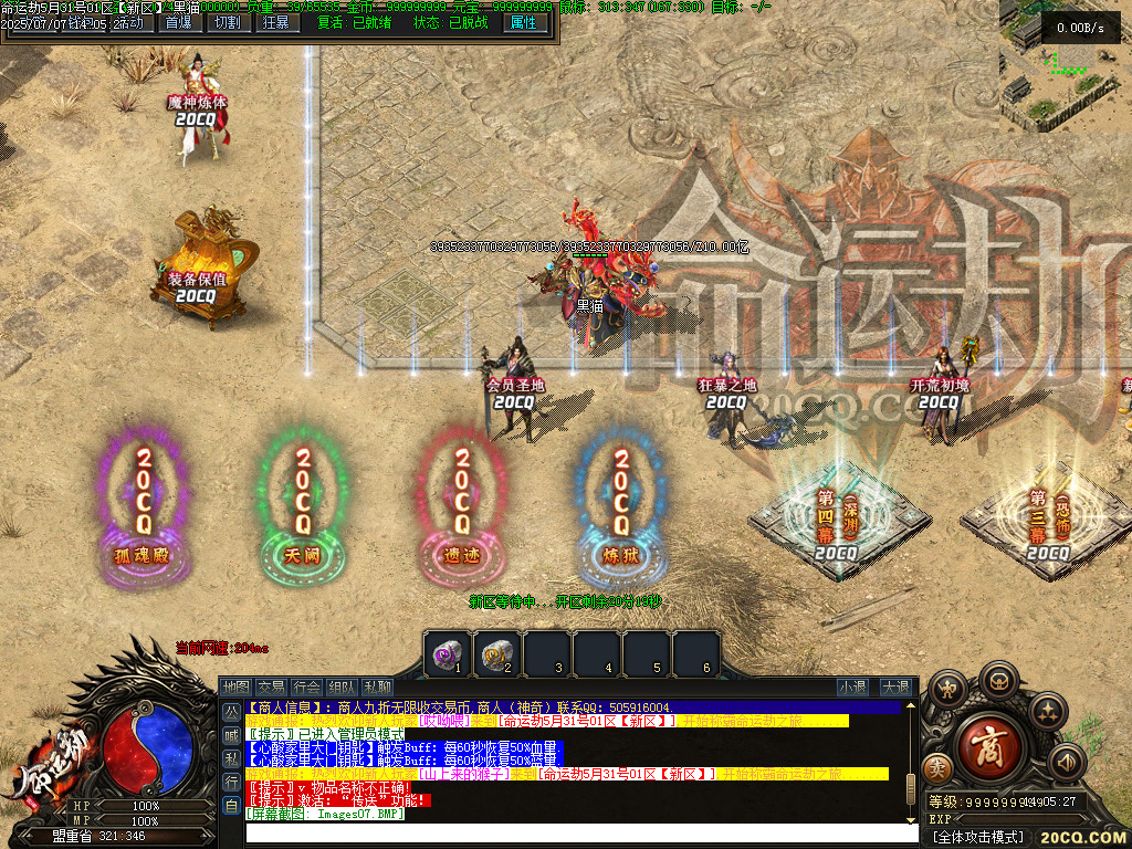 Images08.BMP